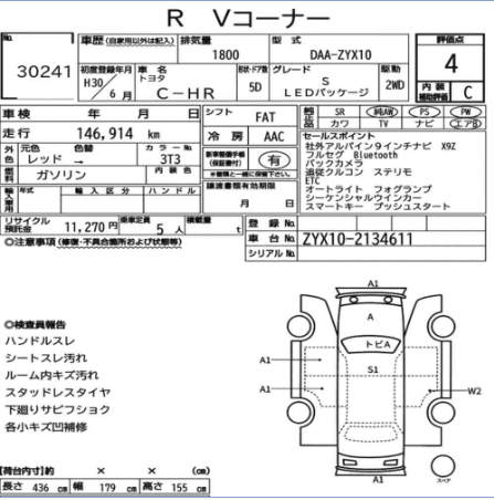 Screenshot 2026-06-08 094753